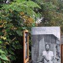 사람사는 이야기 이미지