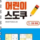 스프링파트너스