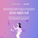 최희정센터