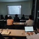 가나행정사 사무소 | 스폐셜 &#39;토지&#39; 중개 특강 후기