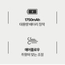 네모전자 이미지
