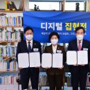 집현전 이미지