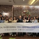 올림픽약국 이미지