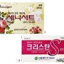 단비약국 이미지