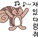 D00548 네이버블로그