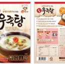 진우종합관리 이미지