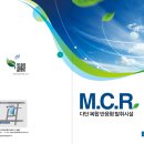 (주)코리아이엔티 이미지