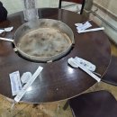 태상굴장어구이 이미지