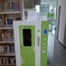 호롱불작은도서관 이미지