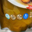 주식회사 늘바른 이미지