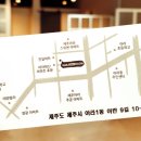 라온살롱네일 이미지