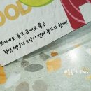 아틀리에송 이미지