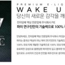 (주)퀸비 이미지