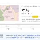 충무공동21 이미지