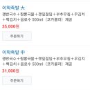 (주)이학 이미지