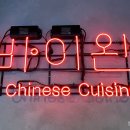 바이완 이미지