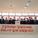 군포교회 이미지