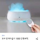 H0022 이미지