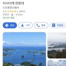 카페 5 번가 이미지