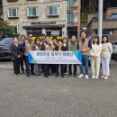 북삼동행정복지센터 이미지