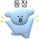무지개포차 이미지