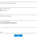 서울특별시중랑구보건소 이미지