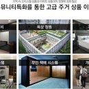 금호세탁하우스 네이버블로그