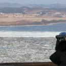 파주통일경기-파주-통일9 이미지