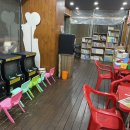 남다른소(성서점) 이미지