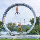 학동휴게소