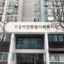 광명석유 이미지