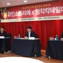 고려관광호텔 이미지