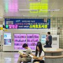 달성군도서관 이미지