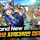 프리스타일 이미지