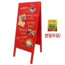 나무겔러리화방