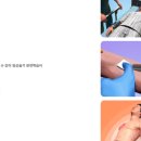 널스메디 이미지