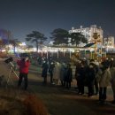 보은군립도서관 이미지