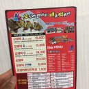 동덕포장 이미지