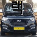 우면동고 이미지