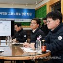 (주)교원프라퍼티 - 성남시 분당구 | (주)교원프라퍼티