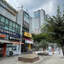 [도로]영통 9단지롯데APT 앞 | [길음역 아파트] 길음 래미안1단지~현대미아점까지 임장 후기
