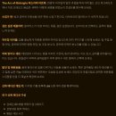 신화로(3-217) 이미지