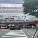 부산 쥐포 튀김 맛집 부산시 전포동 부전시장 부전튀김 방문 후기