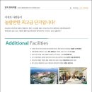 제이원헬스케어 이미지