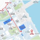 국립해양박물관 | 부산 국립 해양 박물관 후기