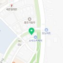 현촌초등학교 건너편 이미지