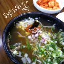 시루향기 이미지