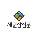 어린이 동시작가 이미지