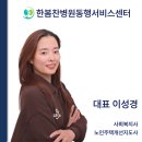강동맑은내과의원 이미지