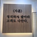 송탄공원로 이미지